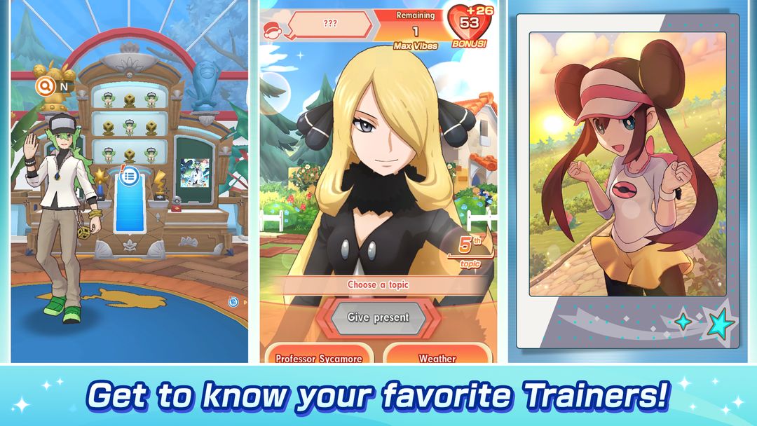 Screenshot of Pokémon Masters EX