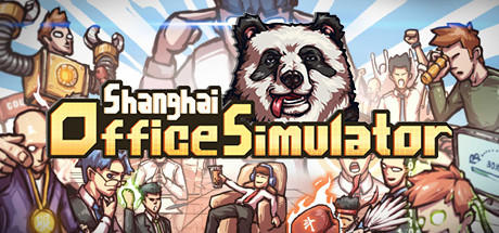 Banner of Shanghai Office Simulator 