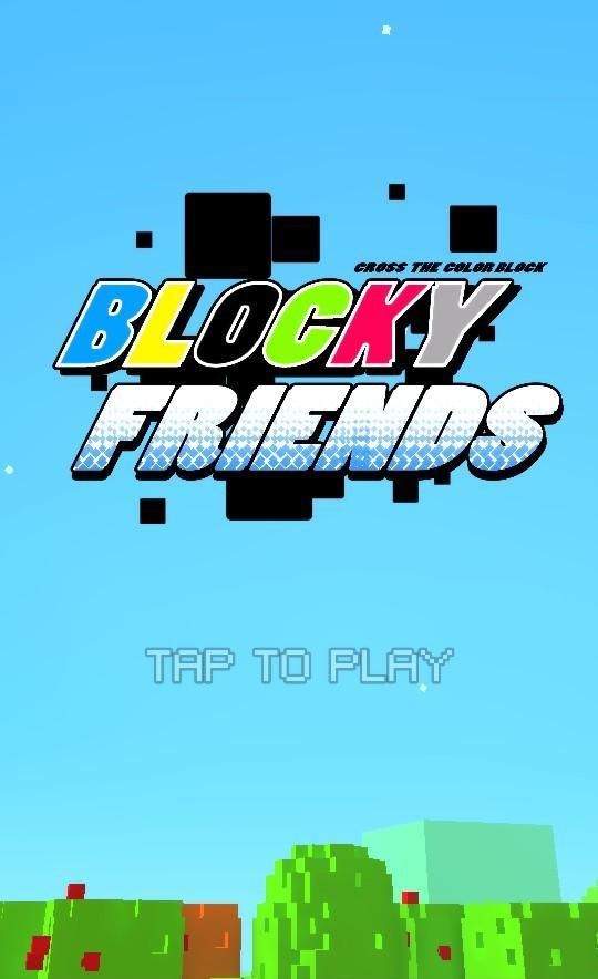 Screenshot 1 of Blocky Friends：骰子戰場 