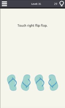 Tricky Test 3: Get Hard Game Screenshot