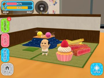 おじぽっくる育成BOX – 放置箱庭癒しゲーム ゲームのスクリーンショット