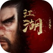Anh Hùng Truyền Kỳ: Dao Xiao Demon