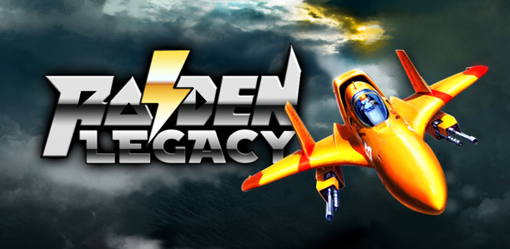 Screenshot of the video of Raiden Legacy
