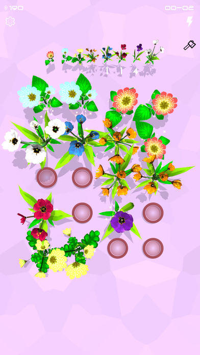 AR花儿 Game Screenshot