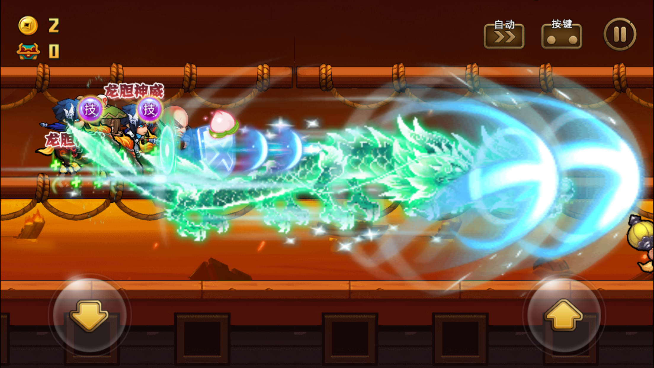 萌弹骑士 Game Screenshot