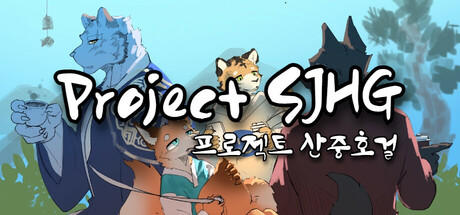 Banner of Project SJHG 