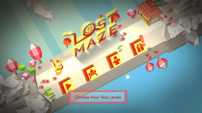 Screenshot of LOST MAZE (Unreleased)