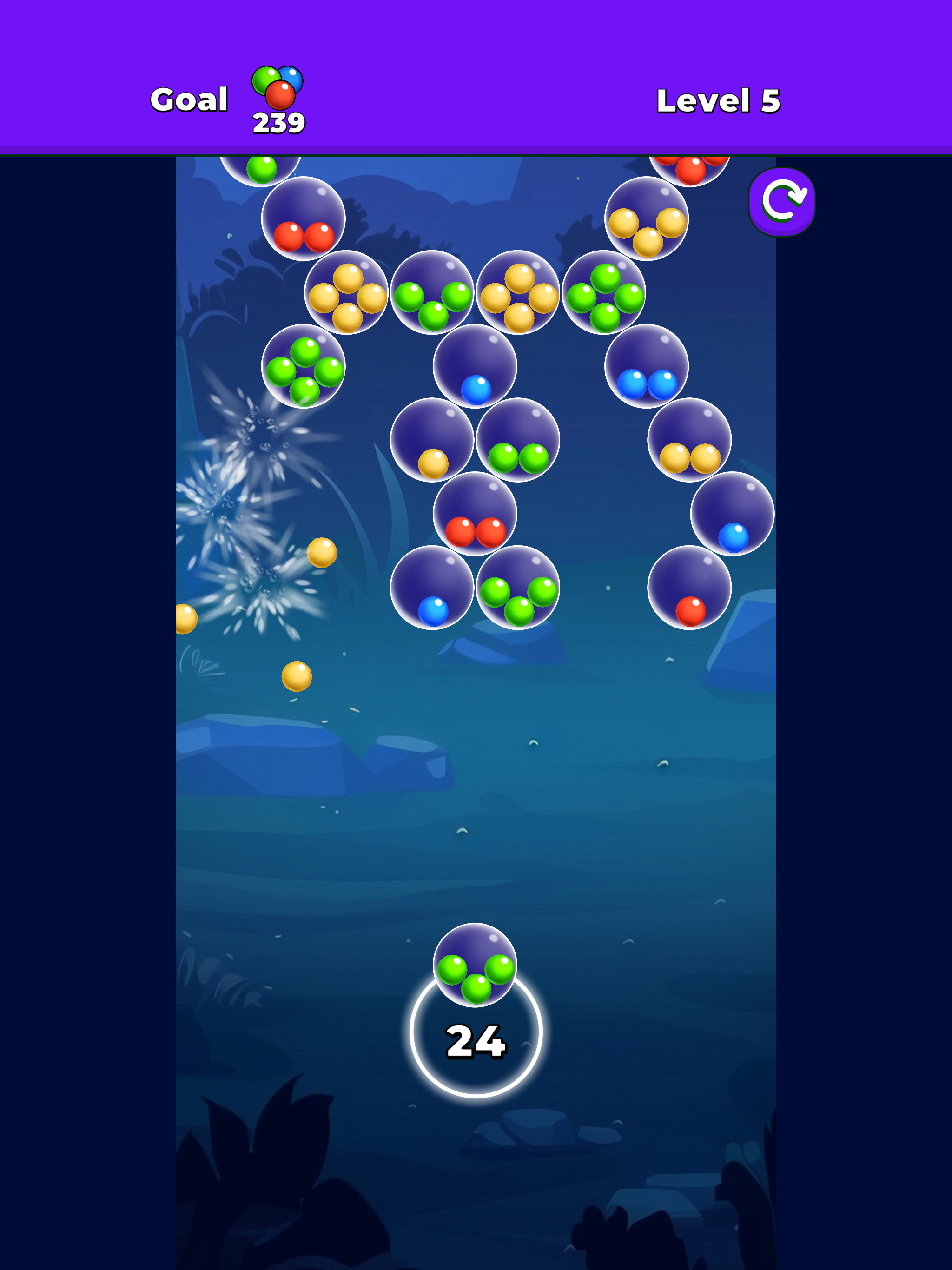 Bubble Marbles Game Screenshot