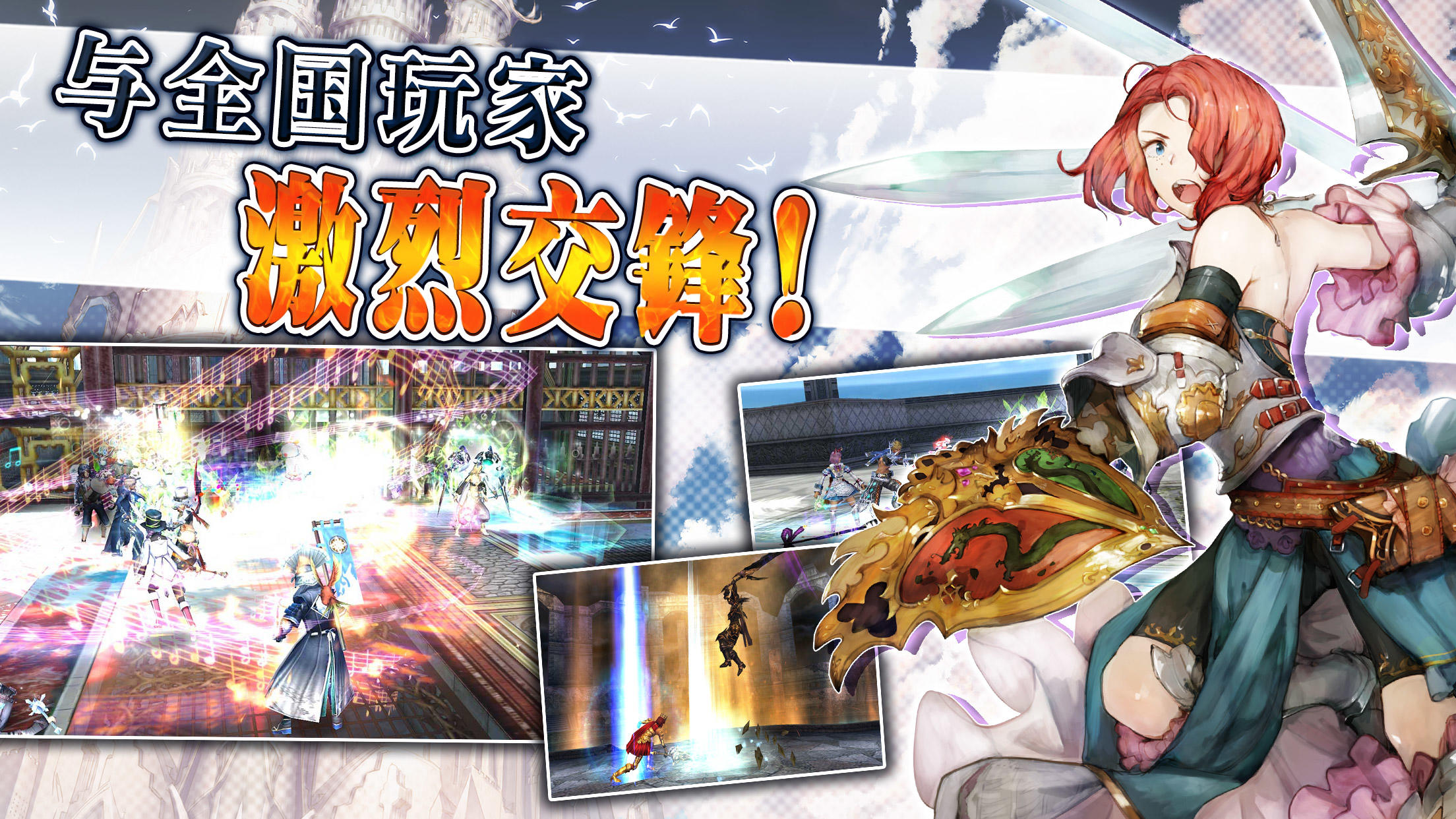 阿瓦贝尔圣境 遊戲截圖