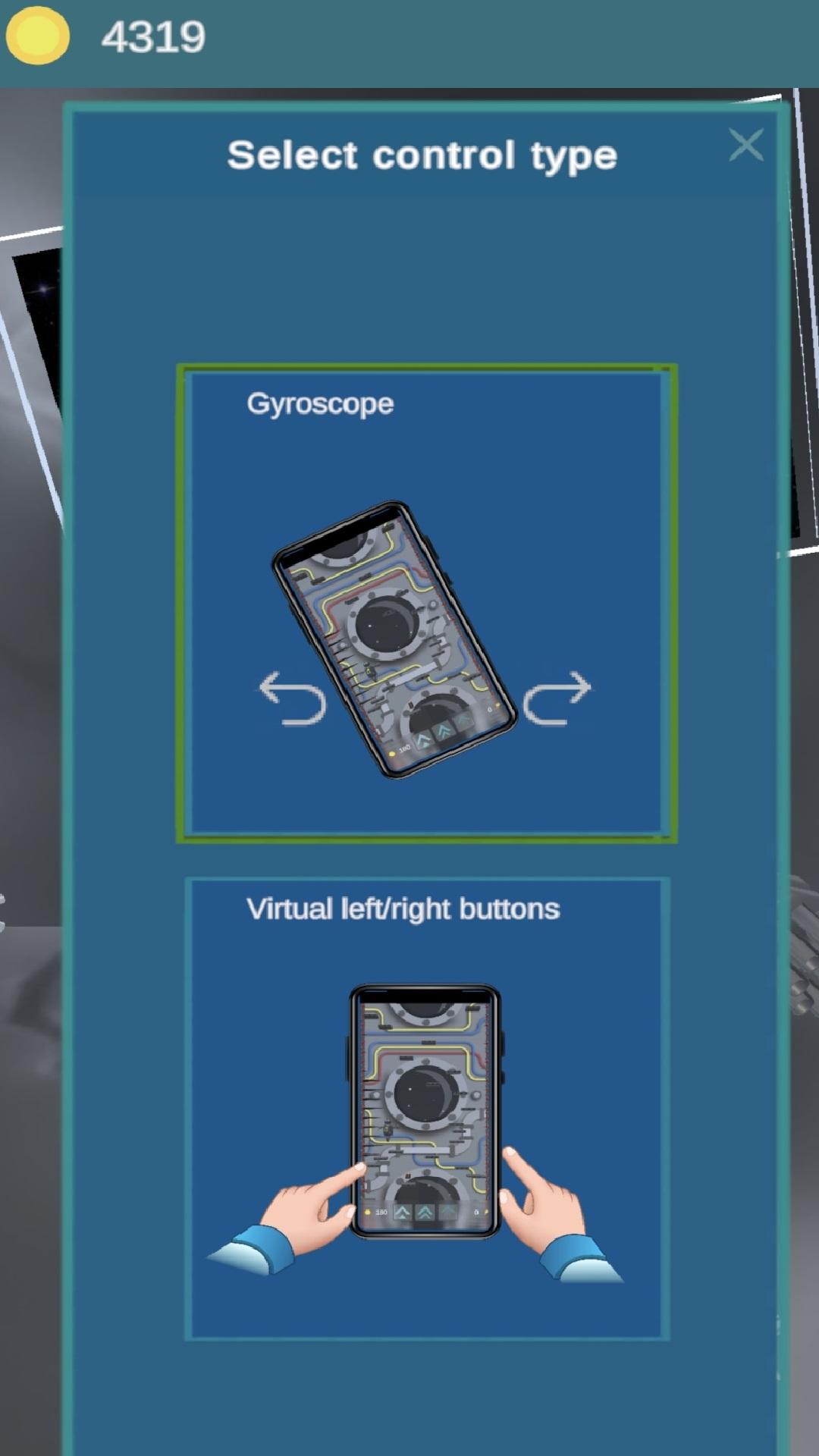 Space Escape: endless game Game Screenshot