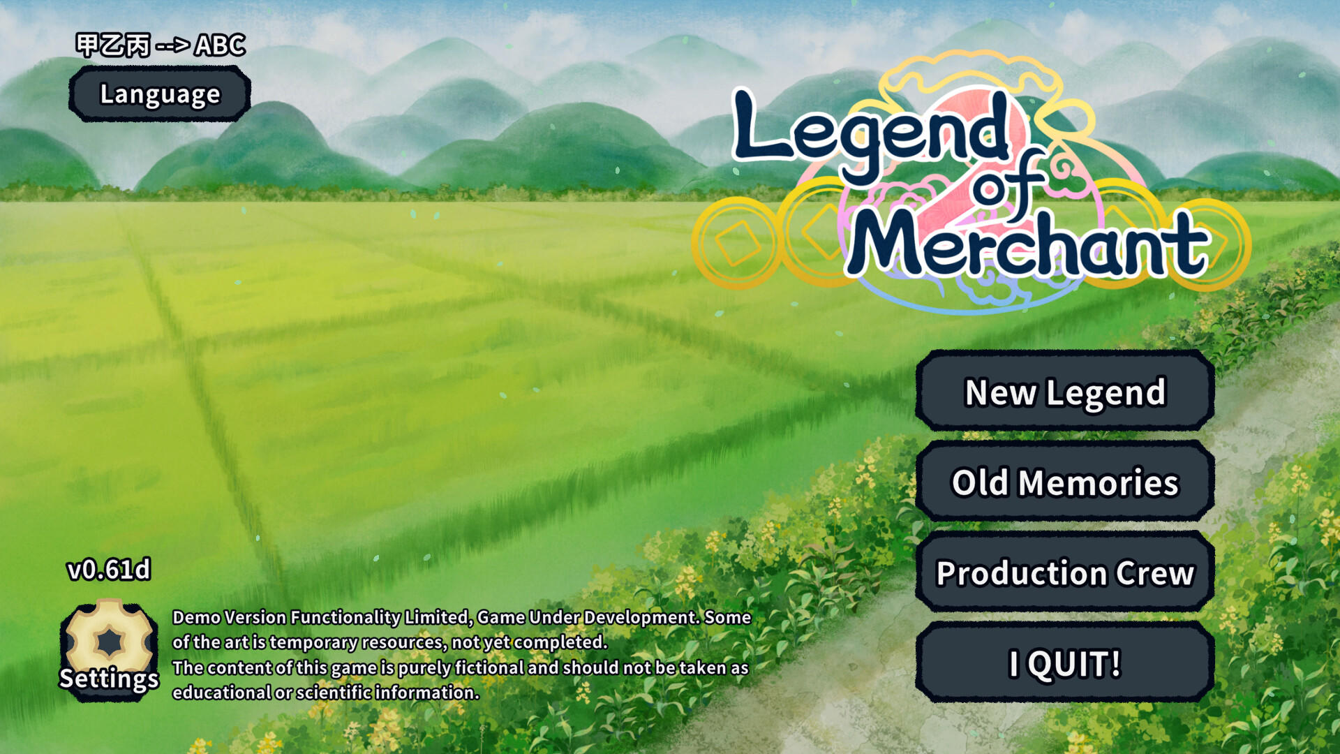 Screenshot of Legend of Merchant 2