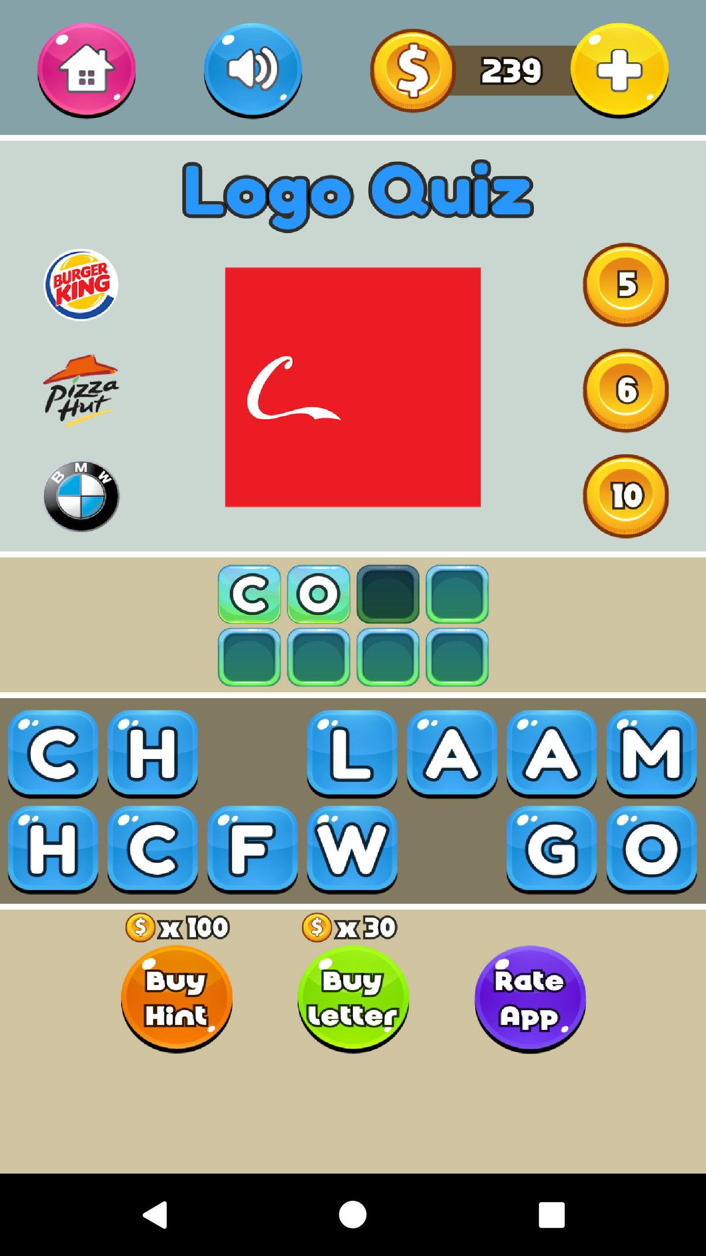 Logo Quiz 2018 - Fun Quizzes Game Screenshot