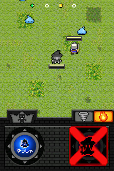 魔女と勇者 Game Screenshot