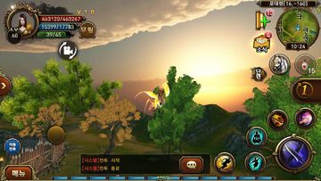 와호장룡 ゲームのスクリーンショット