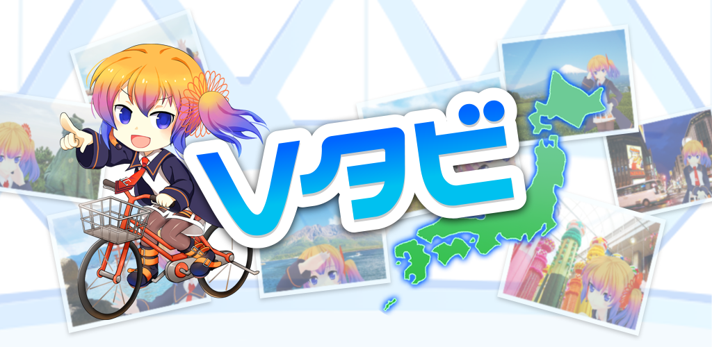 Banner of Perjalanan Virtual Jepang 1.4.4
