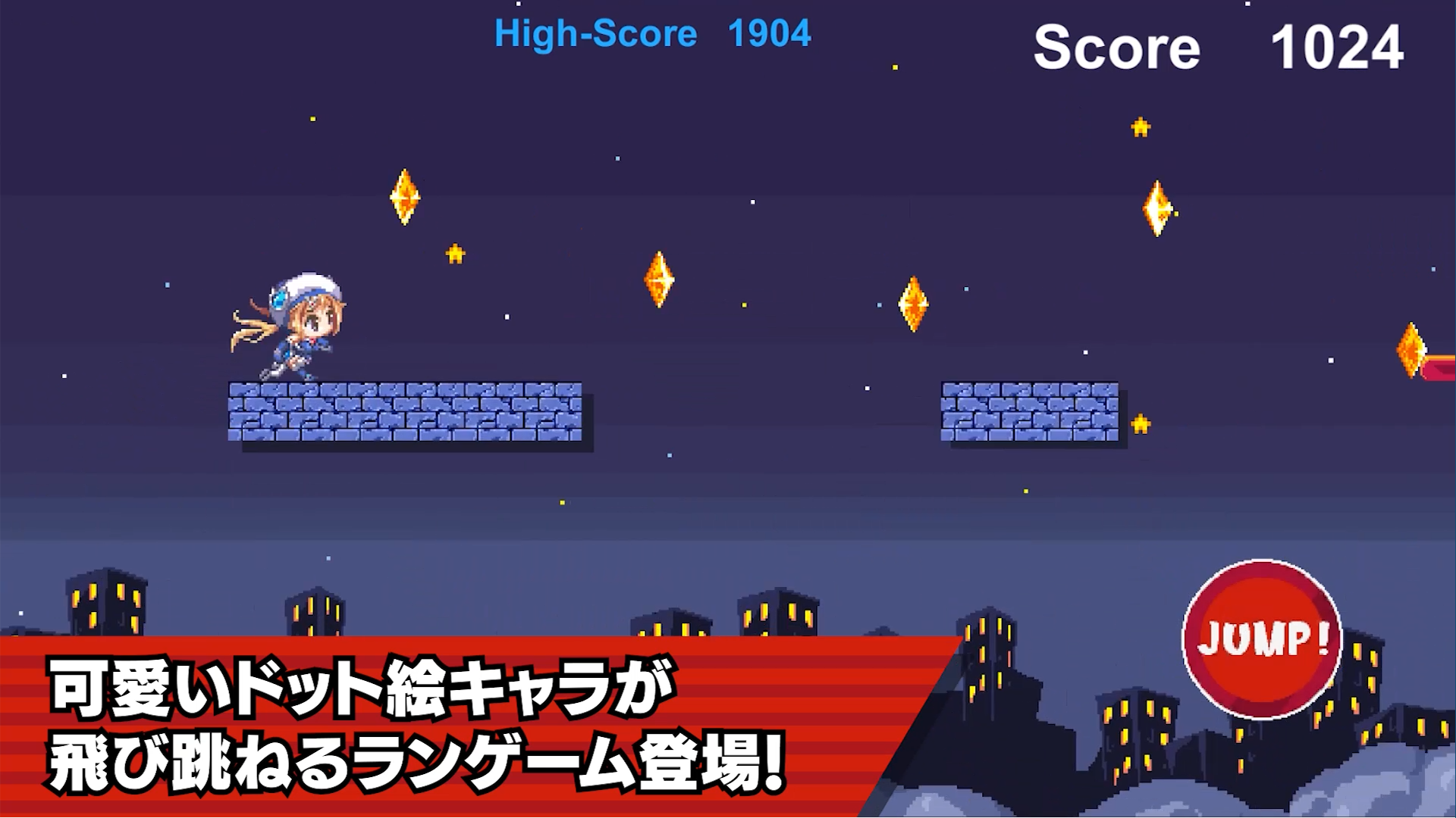 カラフルジャンパーズ screenshot game