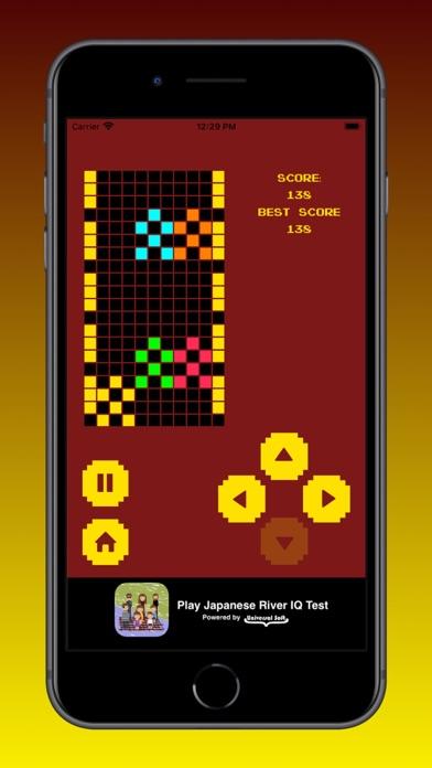 Just Bricks Racer Game Screenshot