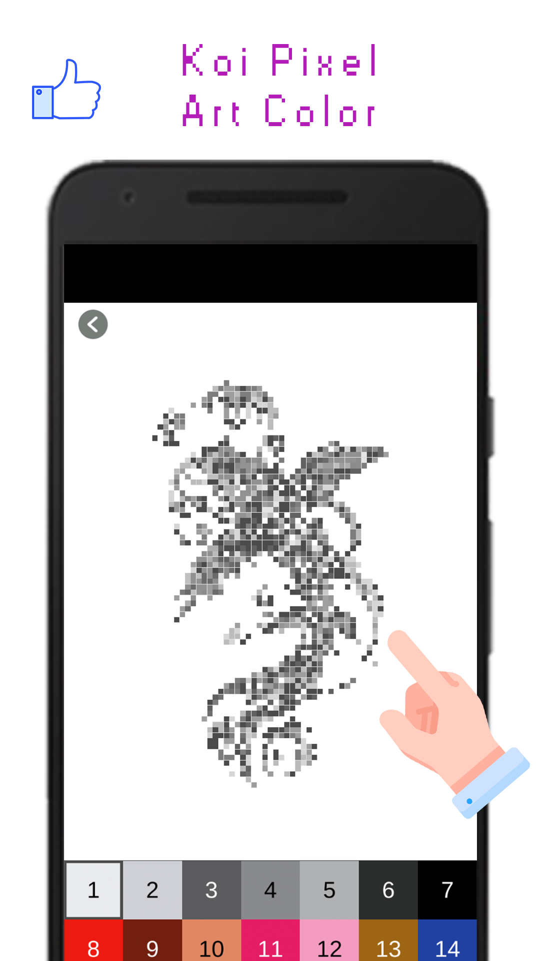Koi Pixel Art Color ภาพหน้าจอเกม