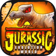 恐竜の進化の世界