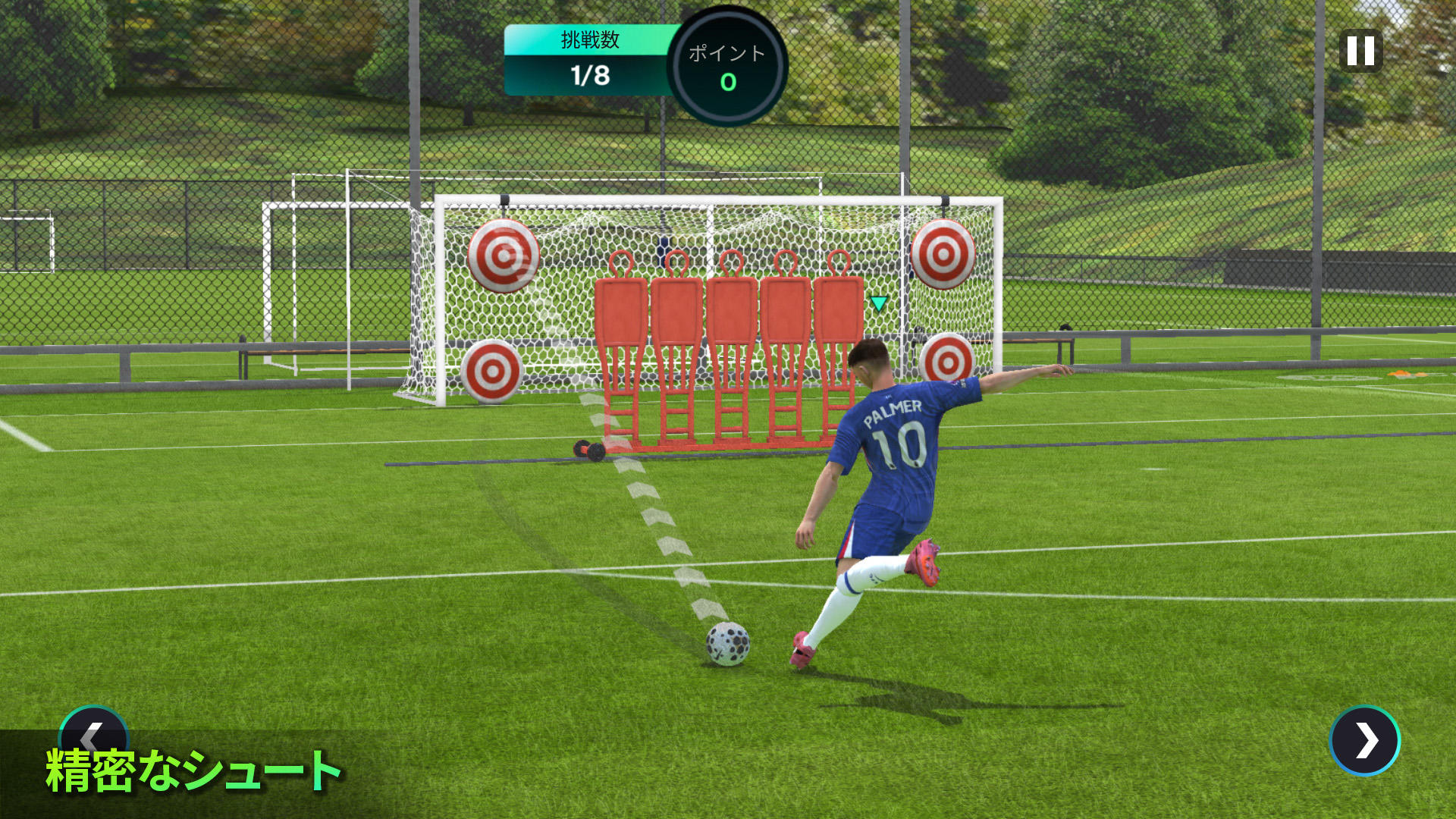 EA SPORTS FC™ Mobile サッカー 2026 ゲームのスクリーンショット