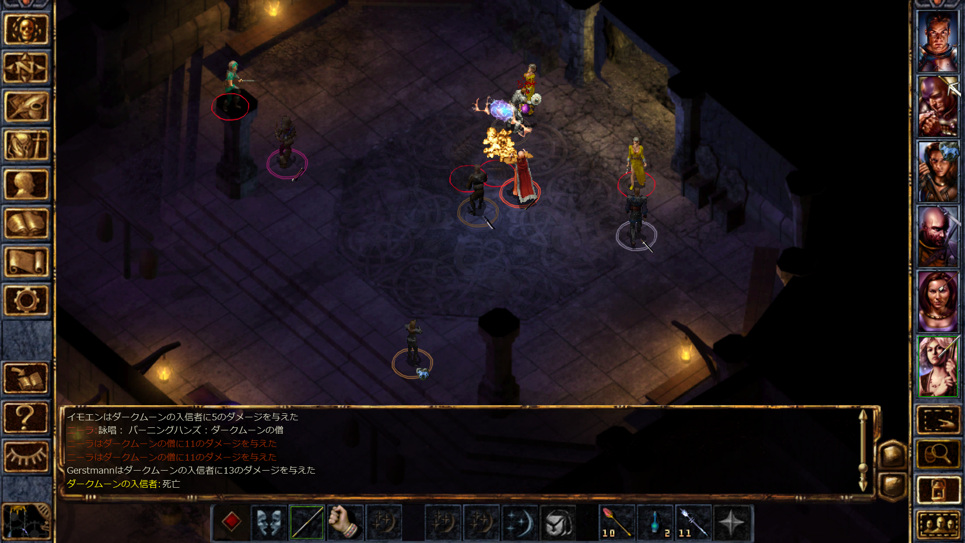 Baldur's Gate Enhanced Edition ゲームのスクリーンショット