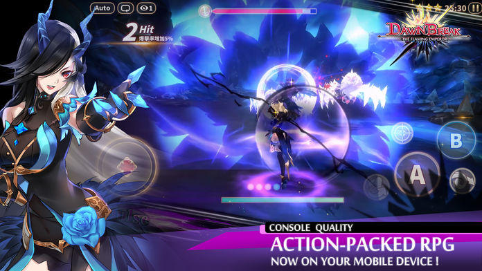 Dawn Break:The Flaming Emperor Game Screenshot