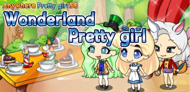 Banner of Wonderland Pretty Girl 1.1.1