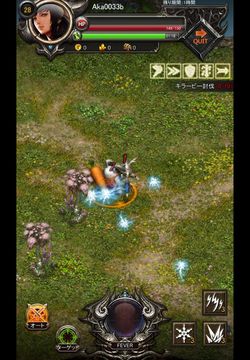 Lineageヘイスト 遊戲截圖