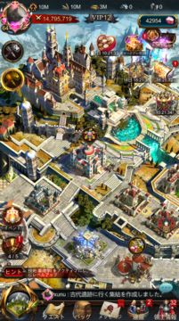 ウォー・アンド・ オーダー「War and Order」 ゲームのスクリーンショット