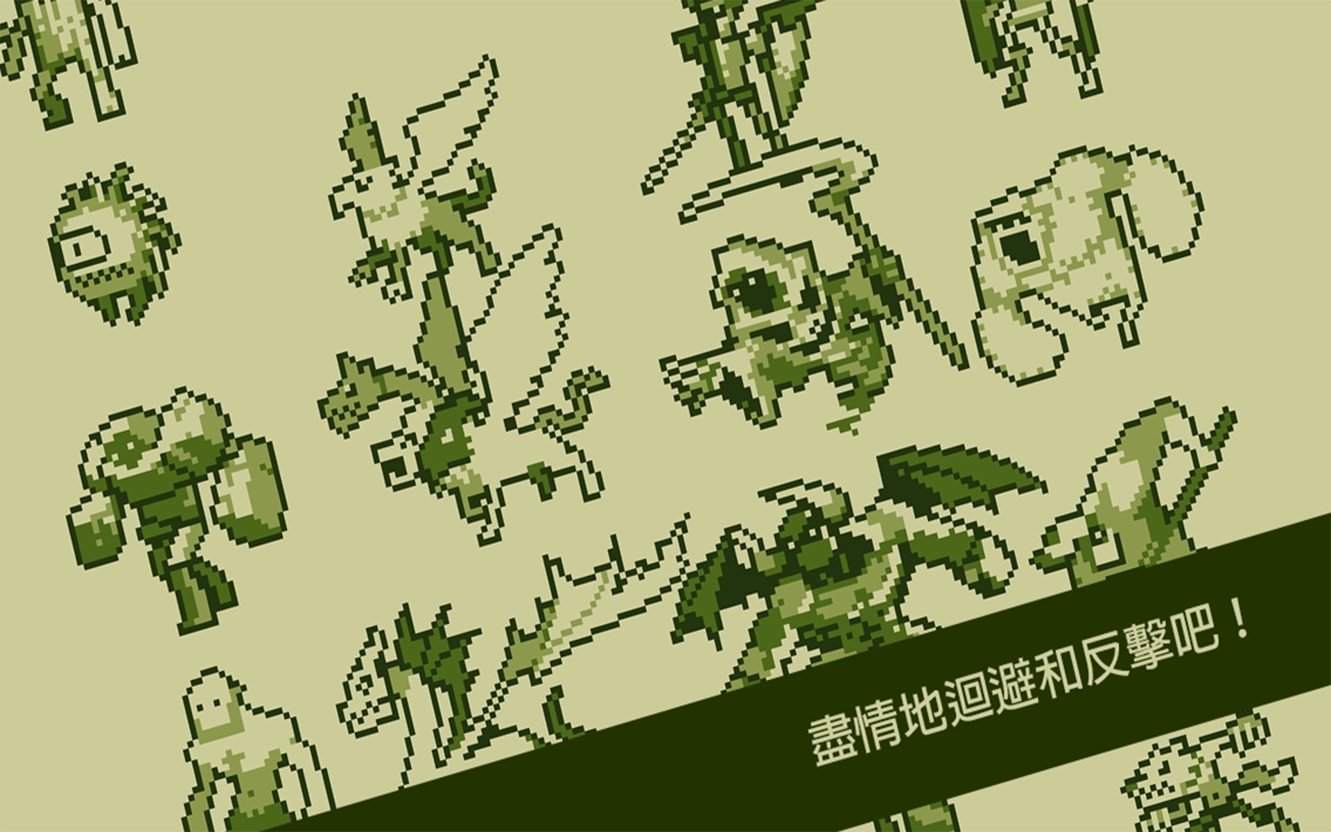 計時英雄：復古格鬥動作角色扮演遊戲英雄 遊戲截圖