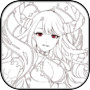 魔王补完计划