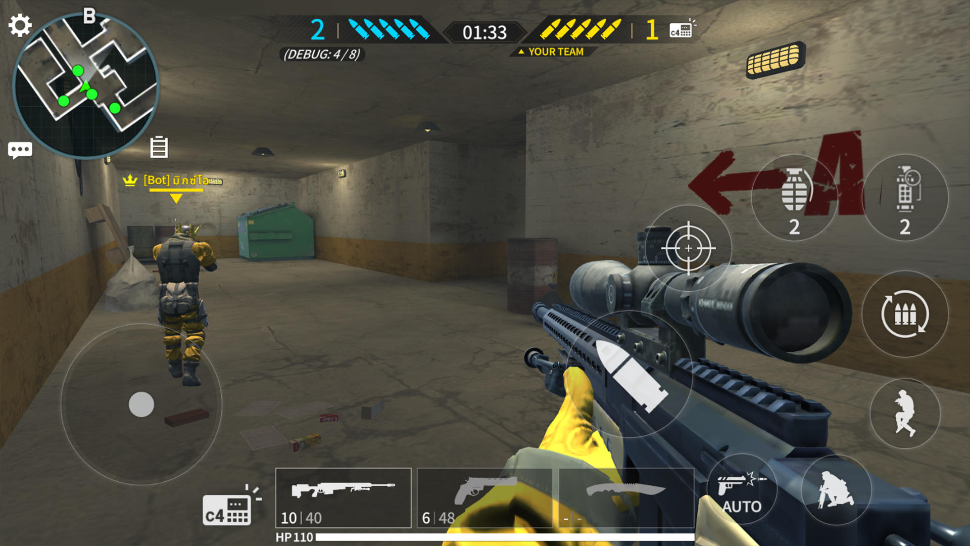 ガンファイトキング ゲームのスクリーンショット