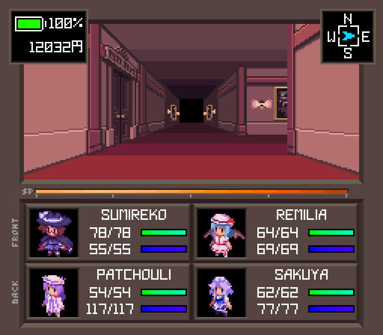 Touhou Artificial Dream in Arcadia screenshot game