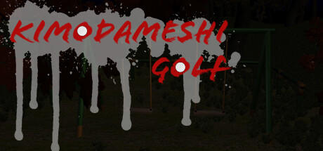 Banner of Kimodameshi Golf 