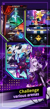 Overdrive Legends Game Screenshot