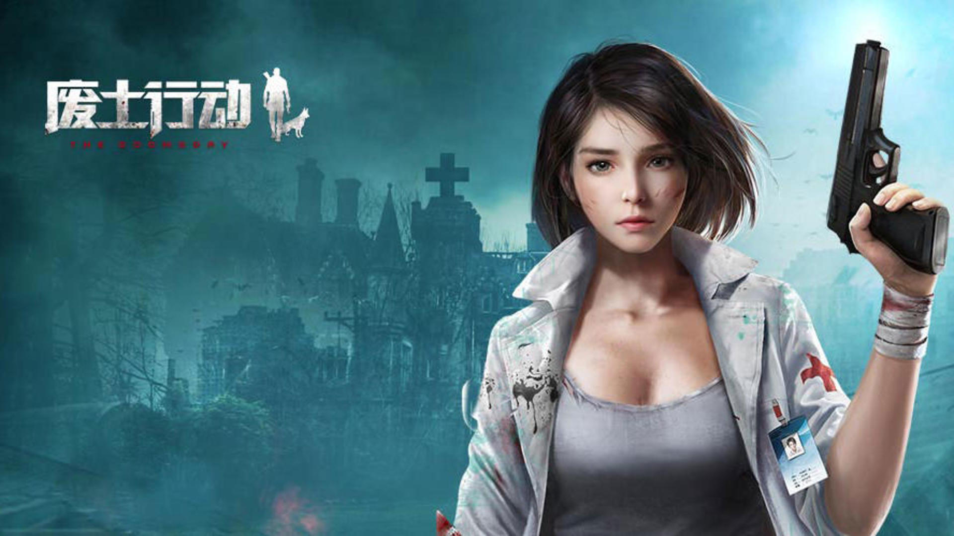 Banner of Chiến dịch Wasteland 2.10.1