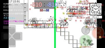 Owata's Action ONLINE Game Screenshot