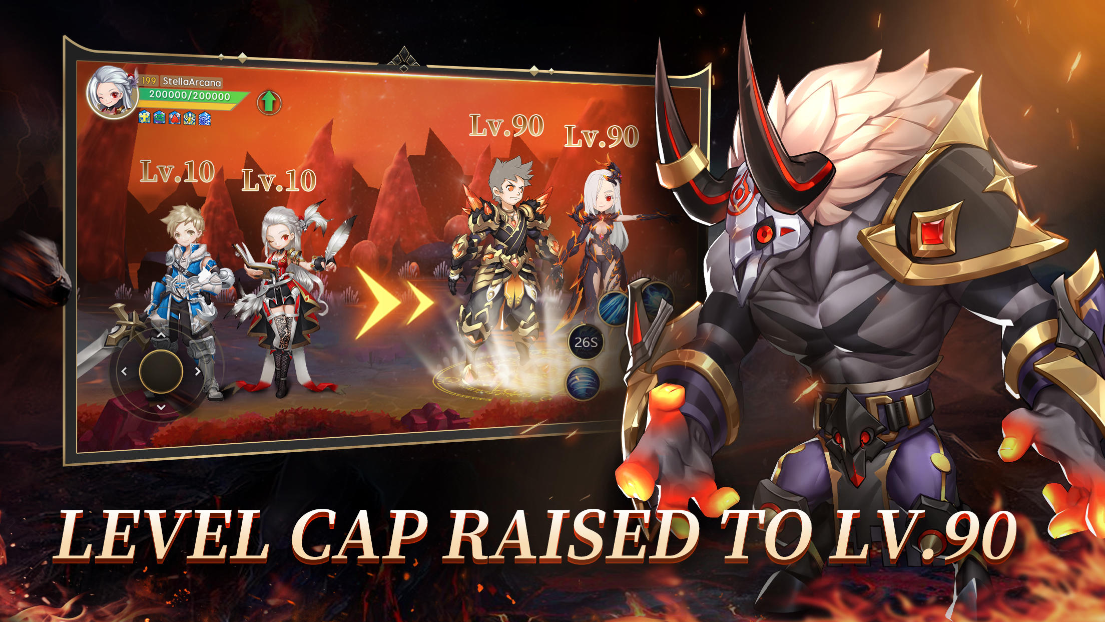 Stella Arcana Game Screenshot