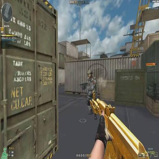 Crossfire BR Android 게임 스크린 샷