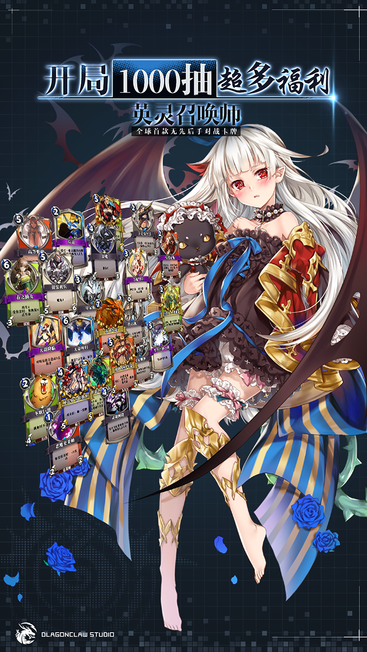 SoulFactor Game Screenshot