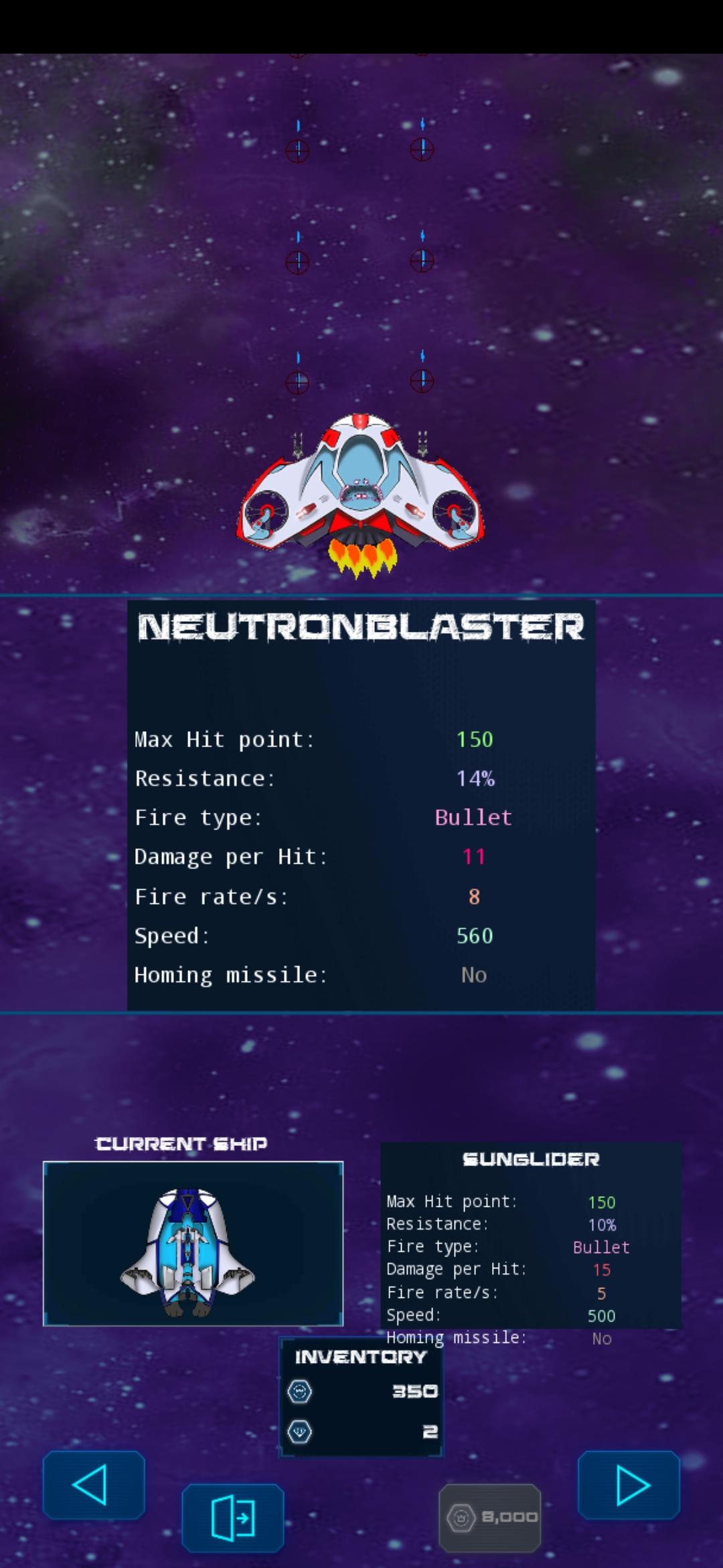 Galaxy Destroyer: スペースシューティングゲームのキャプチャ