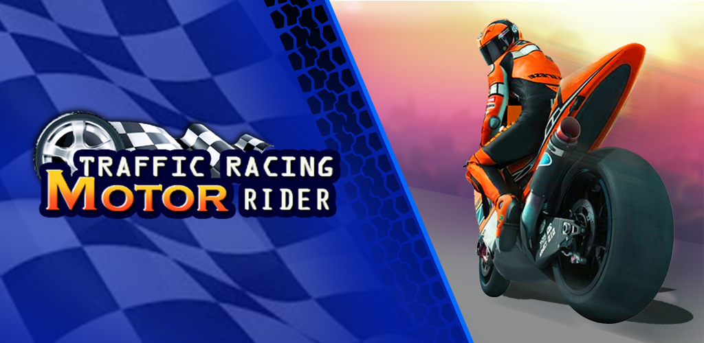 Banner of การแข่งรถจราจร: Motor Rider 