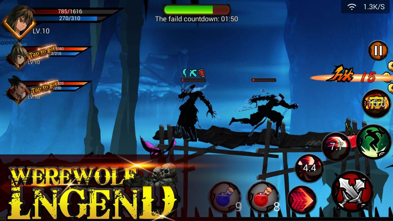 Werewolf Legend Game Screenshot