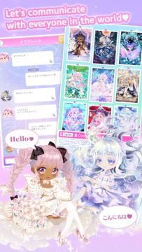 CocoPPa Play Star Girl Fashion Game Screenshot