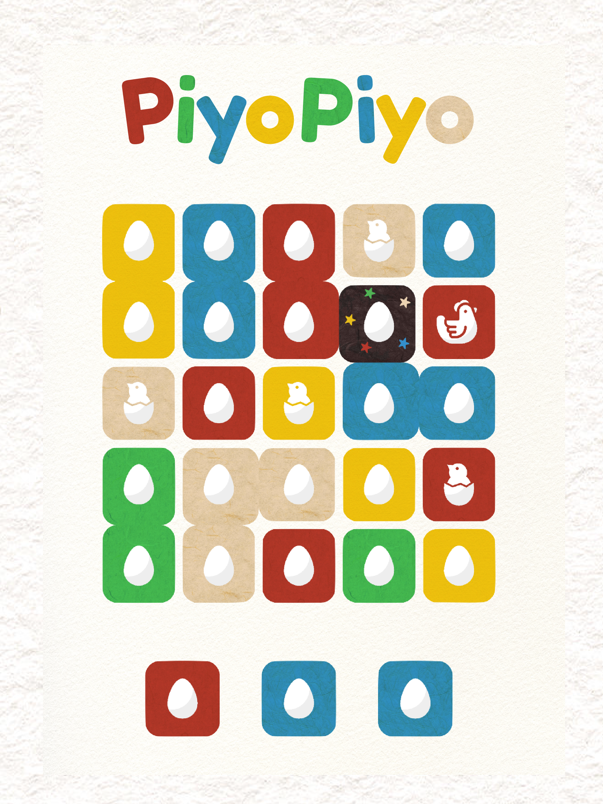 PiyoPiyo 遊戲截圖