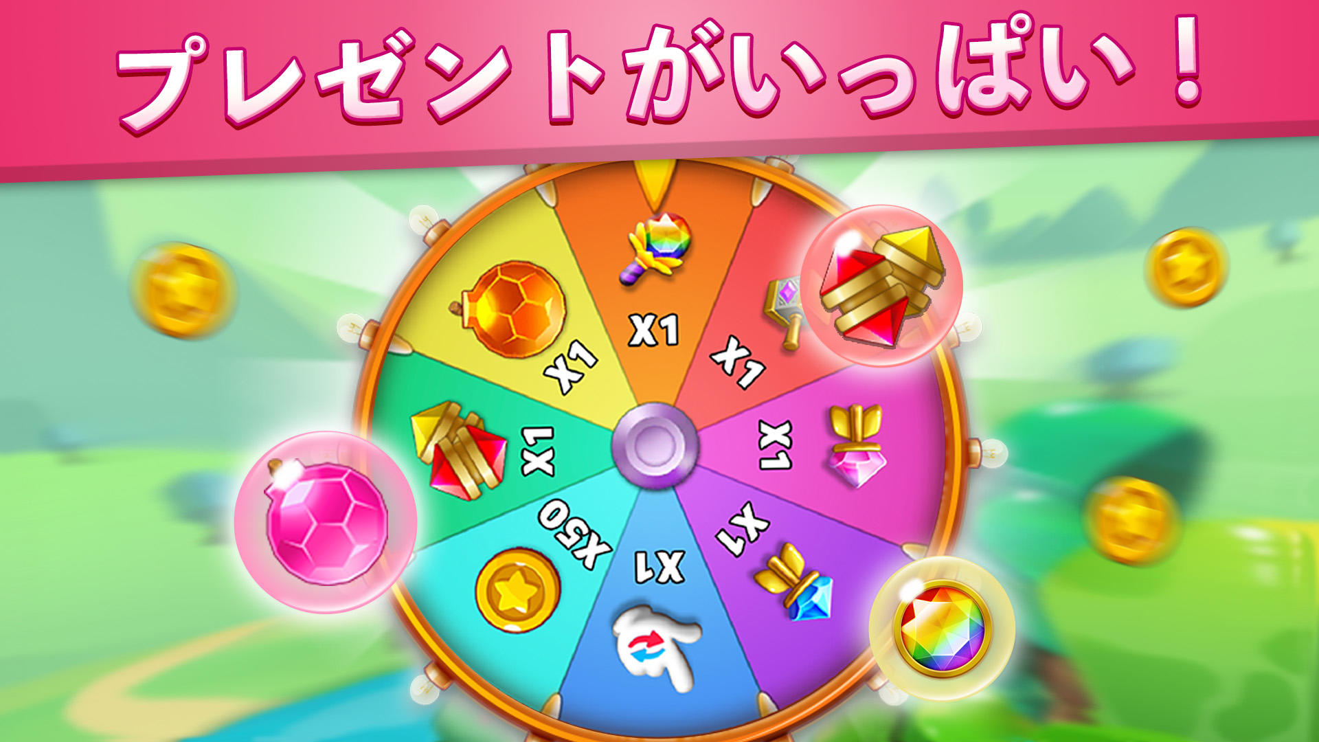 Jewel Match King ゲームのスクリーンショット