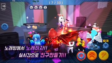 얼음땡 온라인 게임 스크린샷