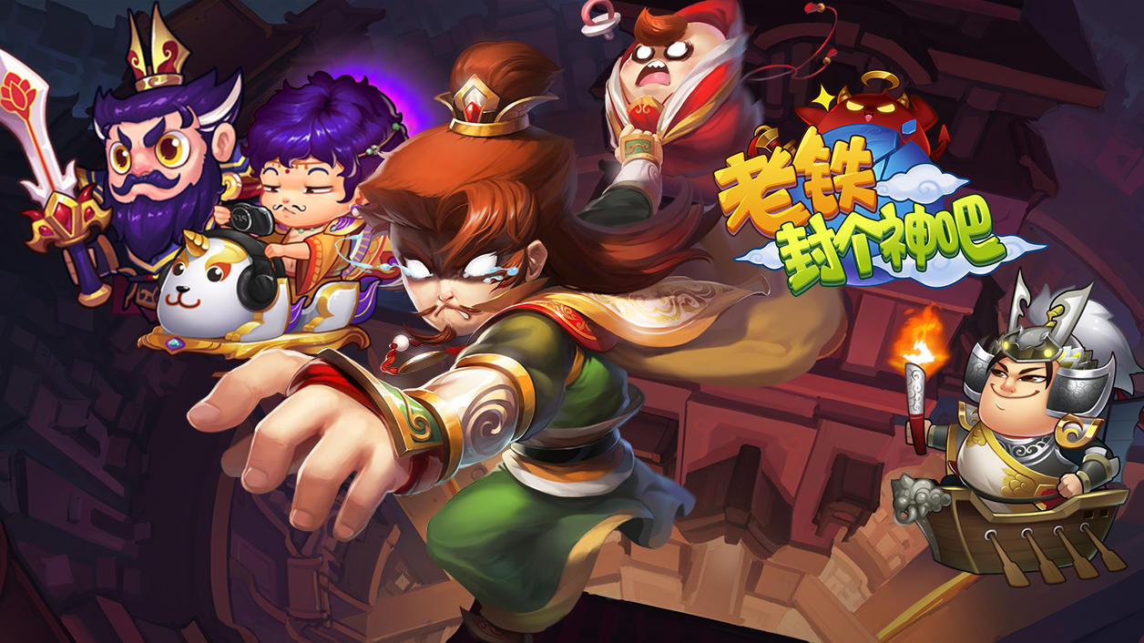 Screenshot of the video of 