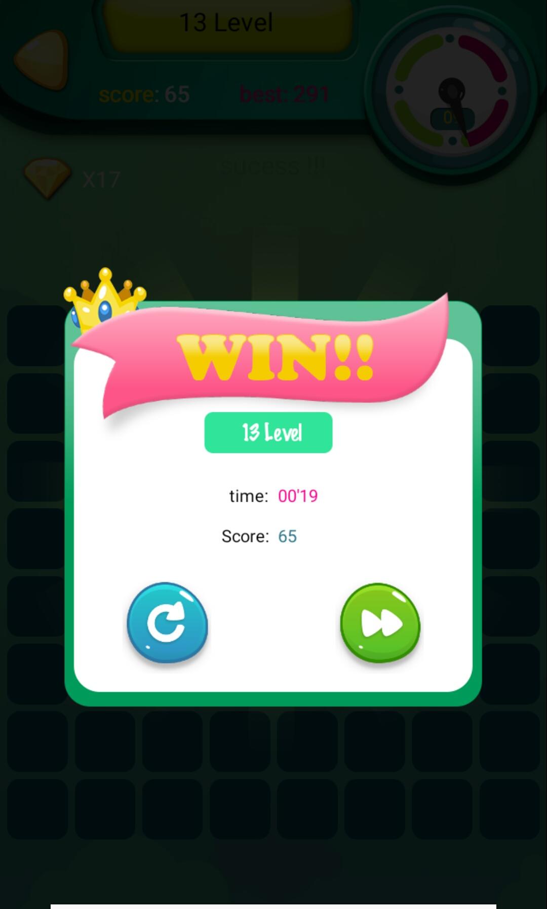 休闲益智最强大脑 遊戲截圖