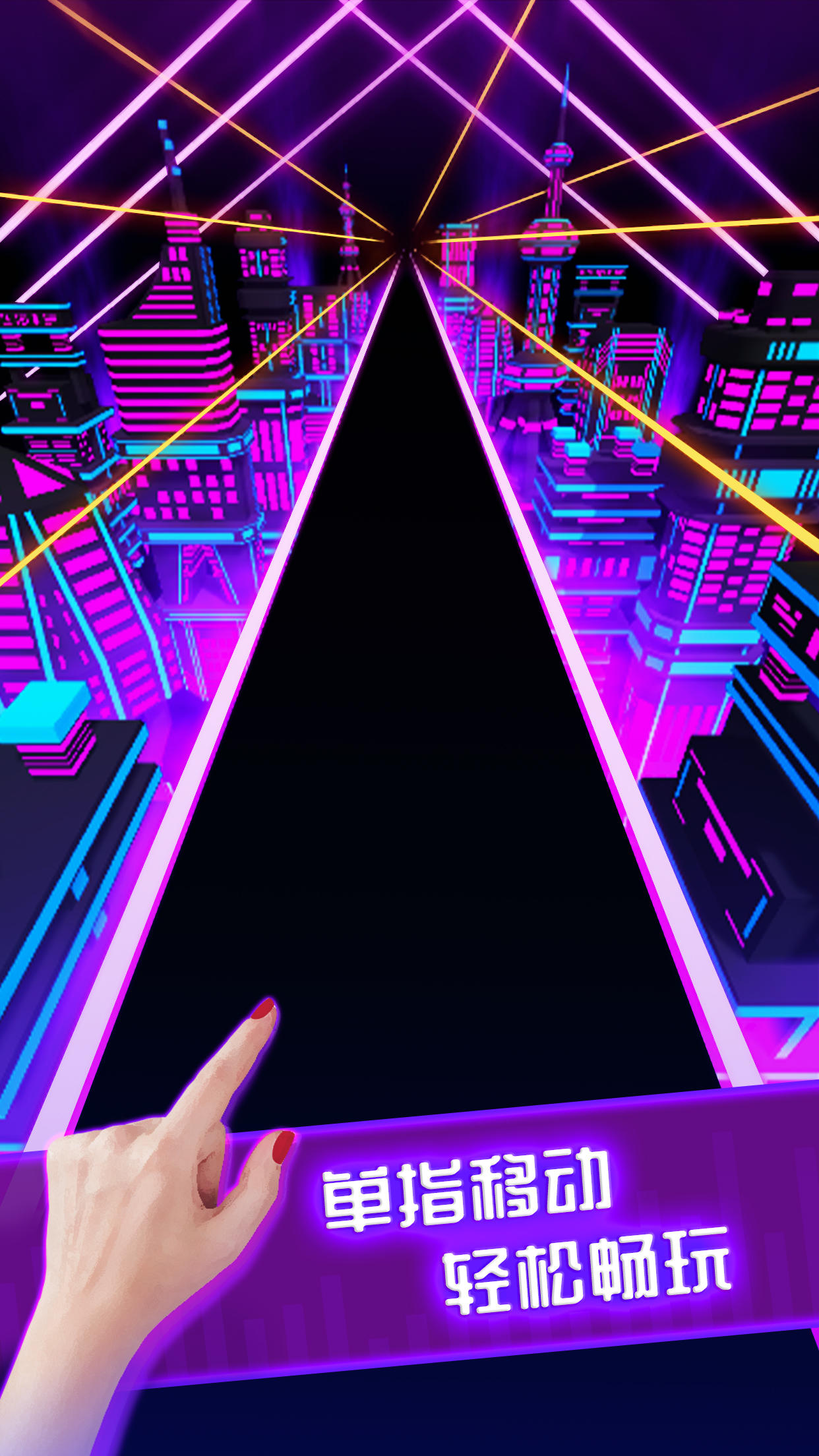 Beat Blade（测试服） Game Screenshot